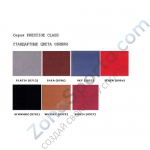 Многофункциональная блочная станция Teca SP785C Две Гребных тяги