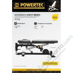 Скамья универсальная Powertec WB-UB13