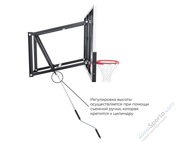 Баскетбольный щит DFC со съёмным регулятором высоты, поликарбонат 3 мм, 136 х 80 см