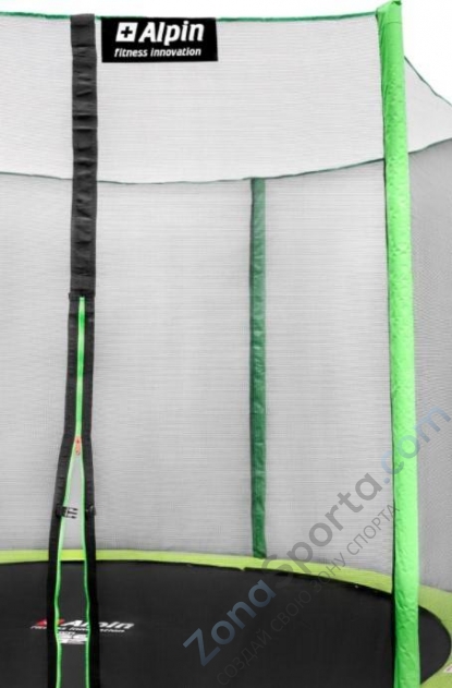 Батут Alpin 2,52 м с защитной сеткой и лестницей