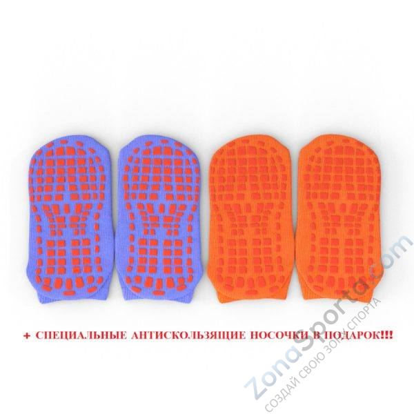 Батут Evo Jump Internal 10ft (Green)