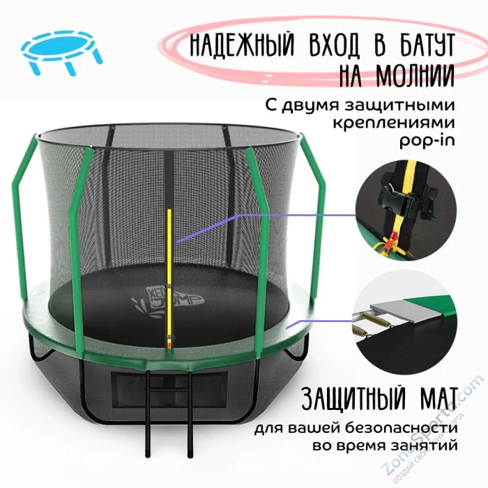Батут с защитной сеткой KedaJump Jumpinator 12FT
