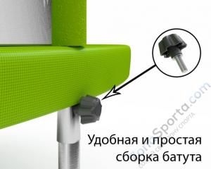 Батут Triumph Nord Триумфальный 244 см