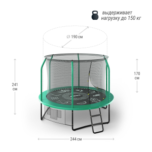 Батут UNIX line Supreme Game 8 ft (green) TRUSUG8GR