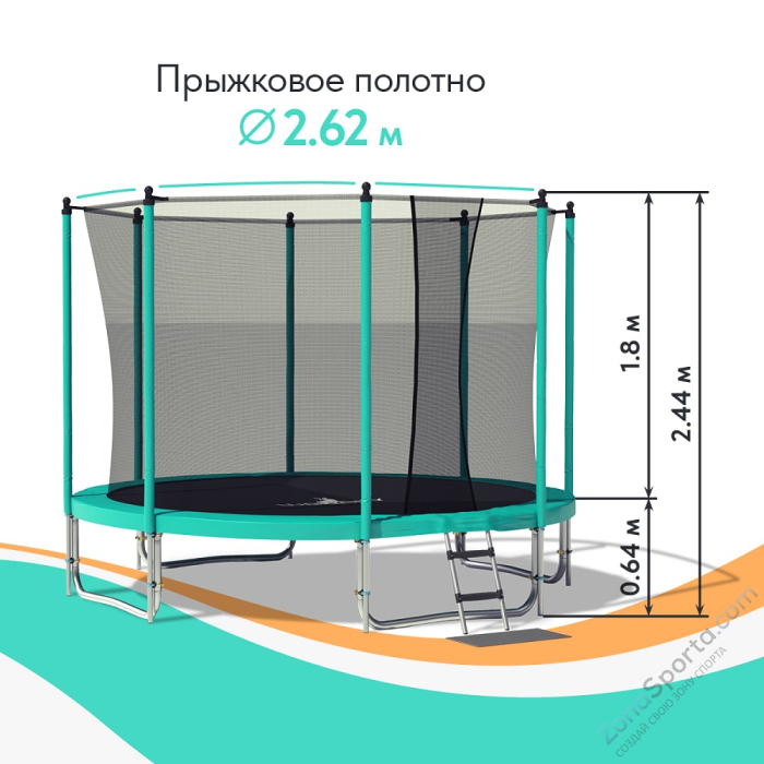 Батут Wallaby Jampy 10 FT