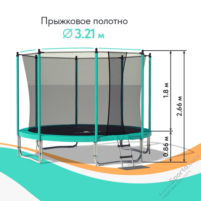 Батут Wallaby Jampy 12 FT