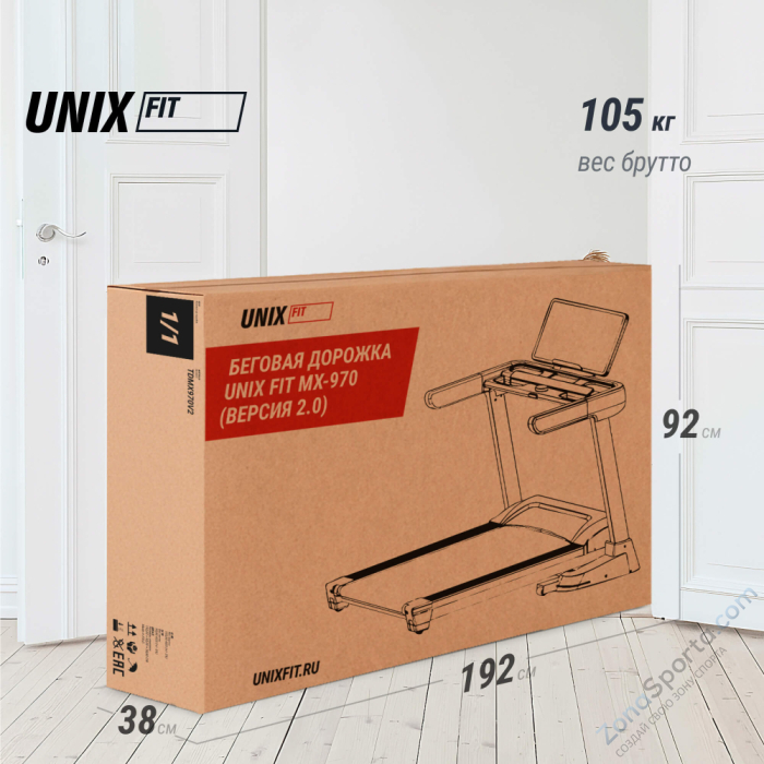 Беговая дорожка Unix Fit MX-970 (версия 2.0)