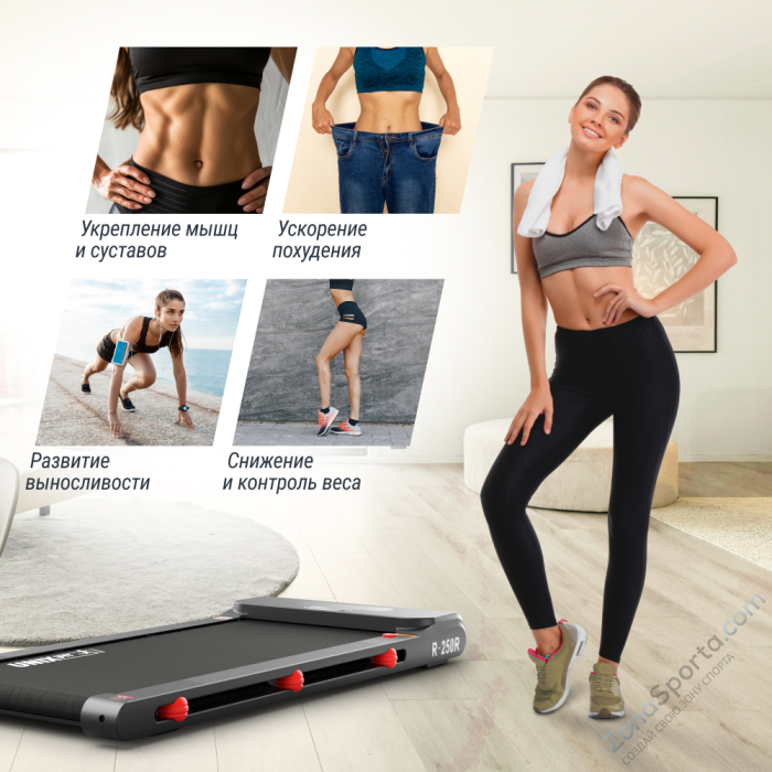 Беговая дорожка Unix Fit R-250R