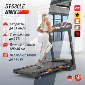 Беговая дорожка Unix Fit ST-580LE