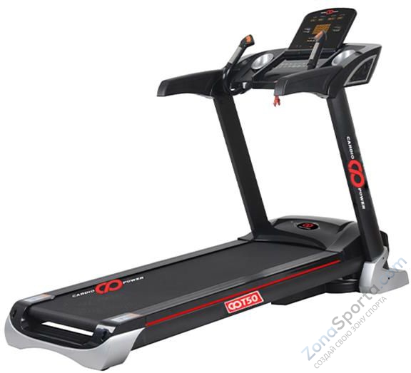 Беговая дорожка CardioPower T50