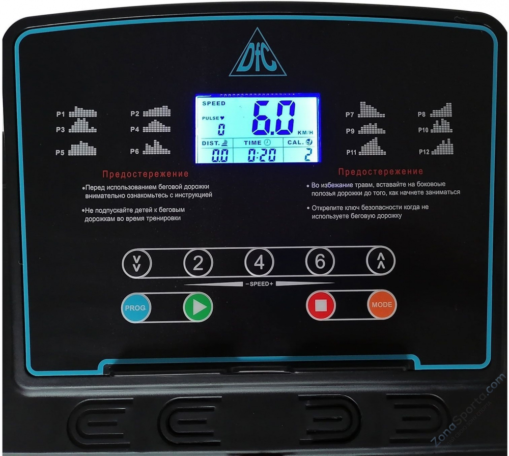 Беговая дорожка DFC Sentra T123S