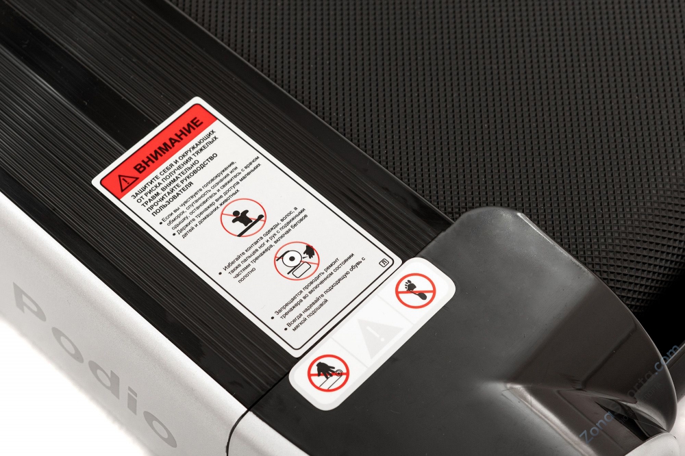 Беговая дорожка FitegoSmart Podio