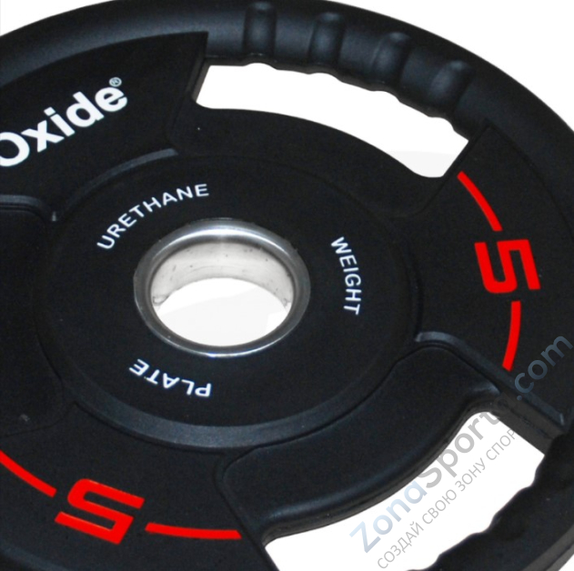 Черный олимпийский полиуретановый диск Oxide OWP02 5 кг