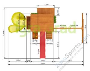 Детская площадка IgraGrad Клубный домик 3 с трубой