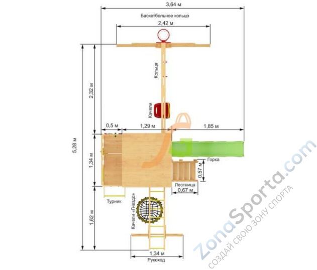 Детская площадка IgraGrad Крафт Pro 2