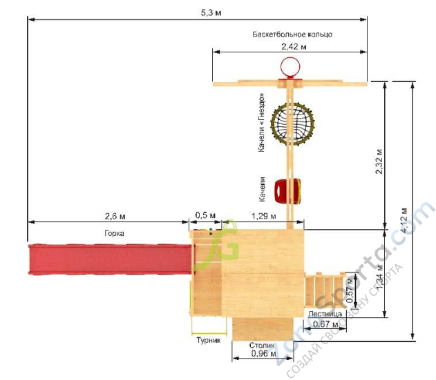 Детская площадка IgraGrad Крафт Pro 3