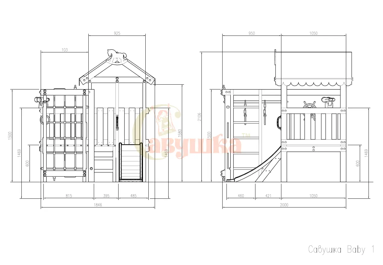 Детская площадка Савушка Baby play 1 (Priority)