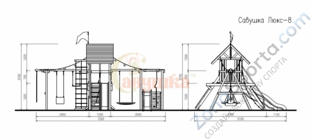 Детская площадка Савушка Люкс 8