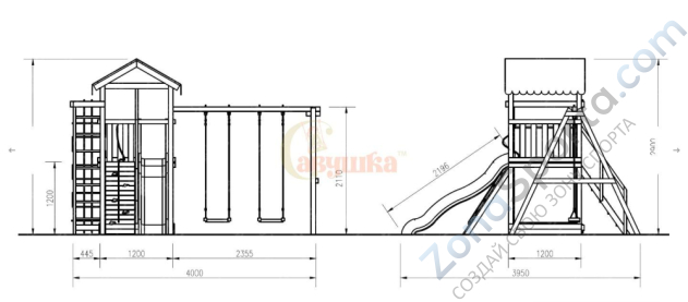 Детская площадка Савушка Мастер 5 (4 сезона)
