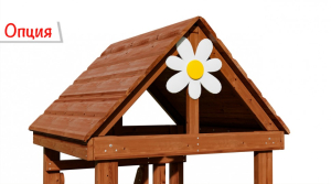 Детская площадка Romashka 2 Plus