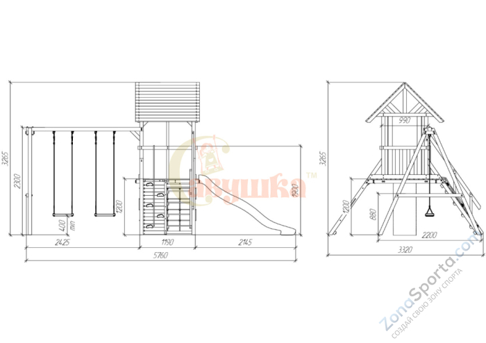 Детская площадка Савушка Хит 6