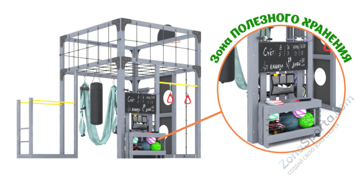 Детская площадка Савушка Куб-1 (Серый) с гамаком для йоги