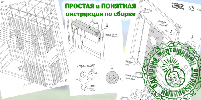 Детская площадка Савушка Куб-1 (Серый) с подушками