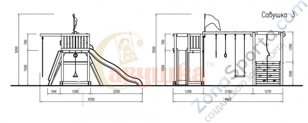 Детская площадка Савушка 3