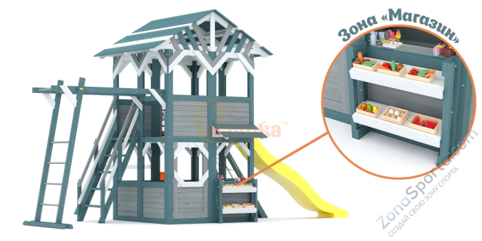 Детский игровой комплекс Савушка PlayHouse-1