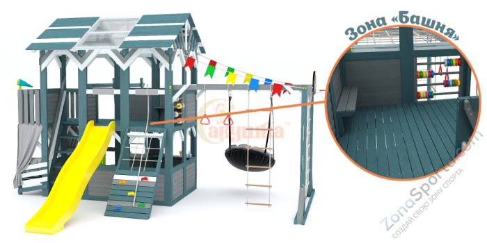 Детский игровой комплекс Савушка PlayHouse-3