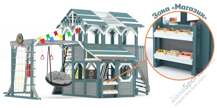 Детский игровой комплекс Савушка PlayHouse-4