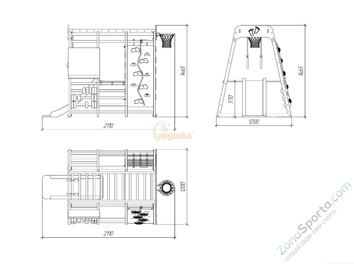 Детский комплекс Савушка Непоседа 3 nero