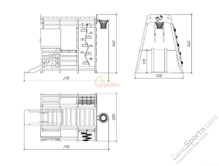 Детский комплекс Савушка Непоседа 3 shiitake