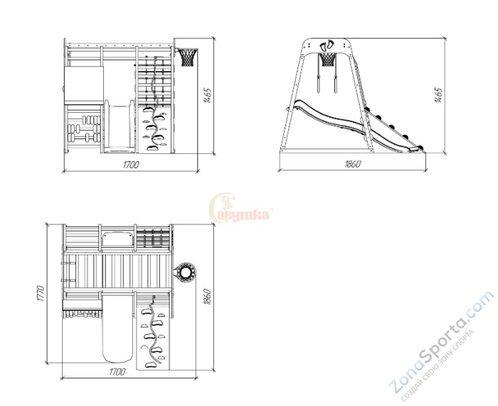 Детский комплекс Савушка Непоседа 4 soft