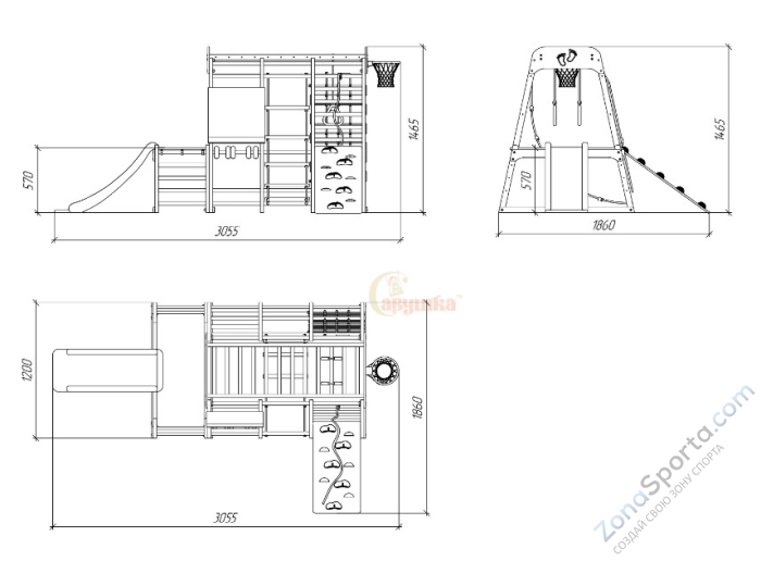 Детский комплекс Савушка Непоседа 7 oak