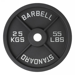 Диск 51 мм. чугунный окрашенный 25 кг, VictoryFit VF-SC512500