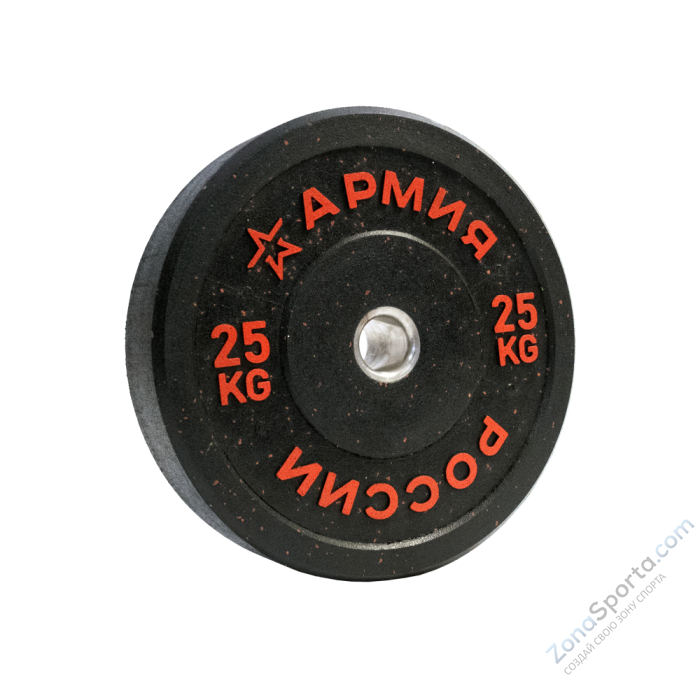 Диск бамперный Армия России AR-BMPPL-25 25 кг