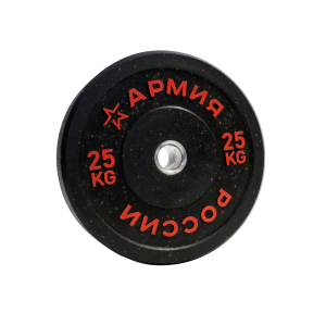 Диск бамперный Армия России AR-BMPPL-25 25 кг