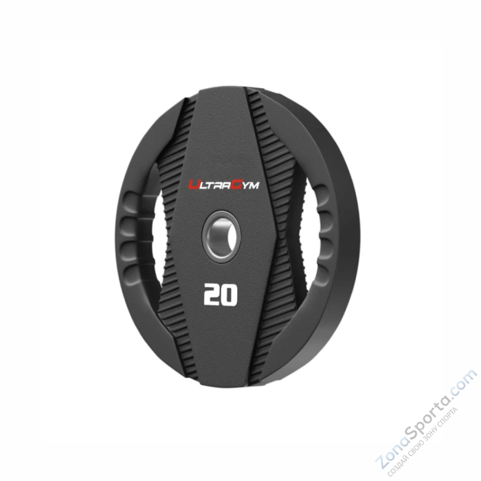 Диск полиуретановый с двумя хватами UltraGym UG2030С 20 кг 