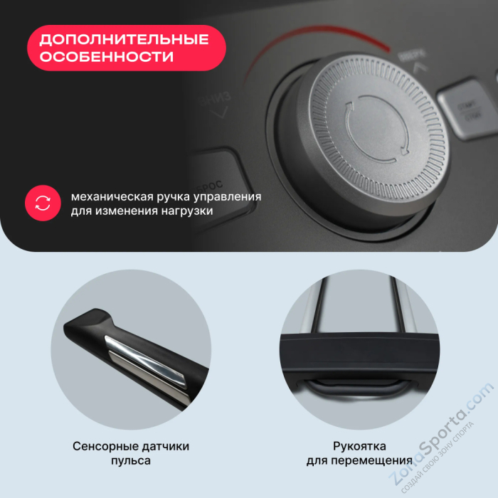 Эллиптический тренажер домашний Svensson Body Labs Titan FLD