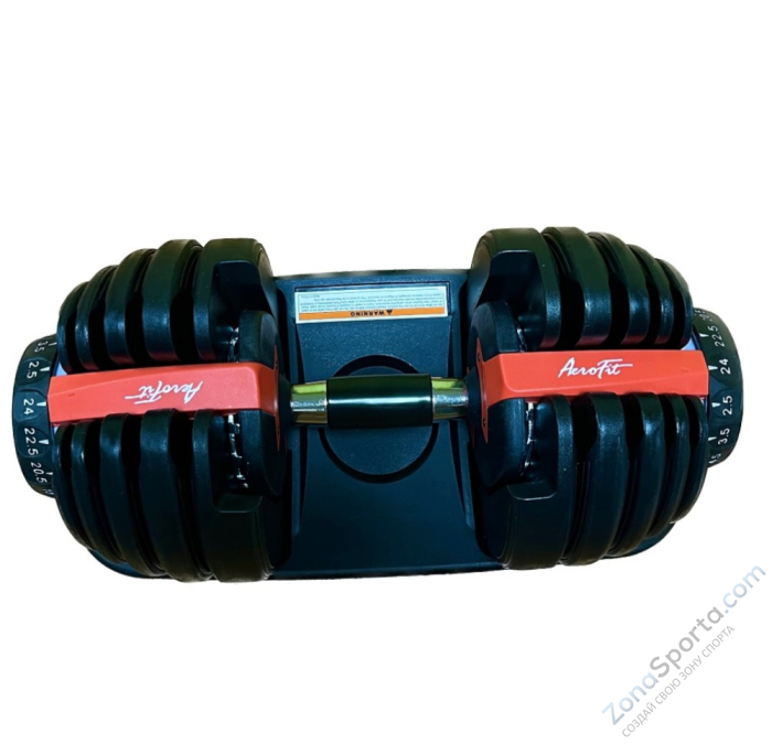 Гантель регулируемая от 5 кг до 40 кг Aerofit AFGRB-40KG