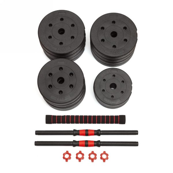 Гантели разборные с грифом, 40 кг. (2 шт. х 20 кг.) VictoryFit VF-DС400