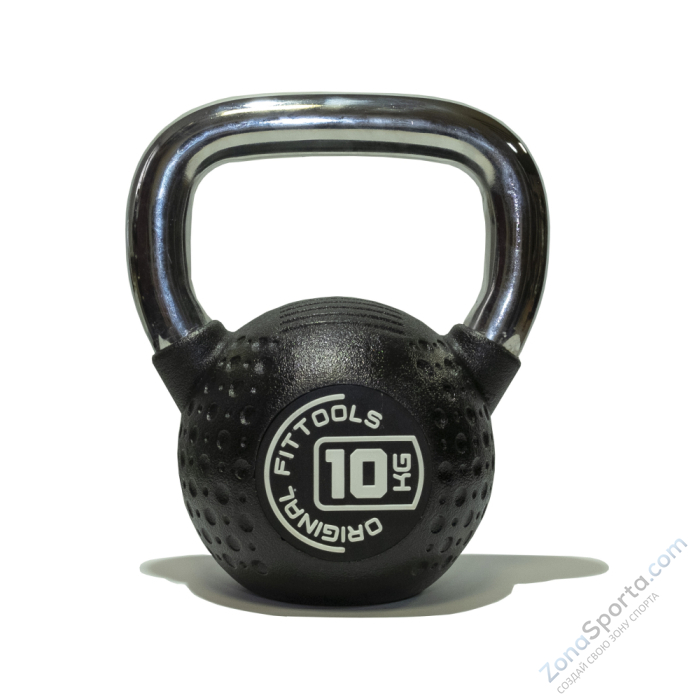 Гиря 10 кг с хромированной ручкой полиуретановая (CPU) Original FitTools