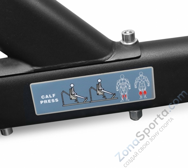 Голень-машина Bronze Gym PL-1706