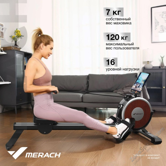 Гребной тренажер домашний Merach Q1S
