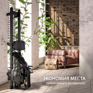 Гребной тренажер Neon PRO V