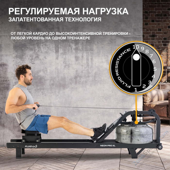 Гребной тренажер Neon PRO XL