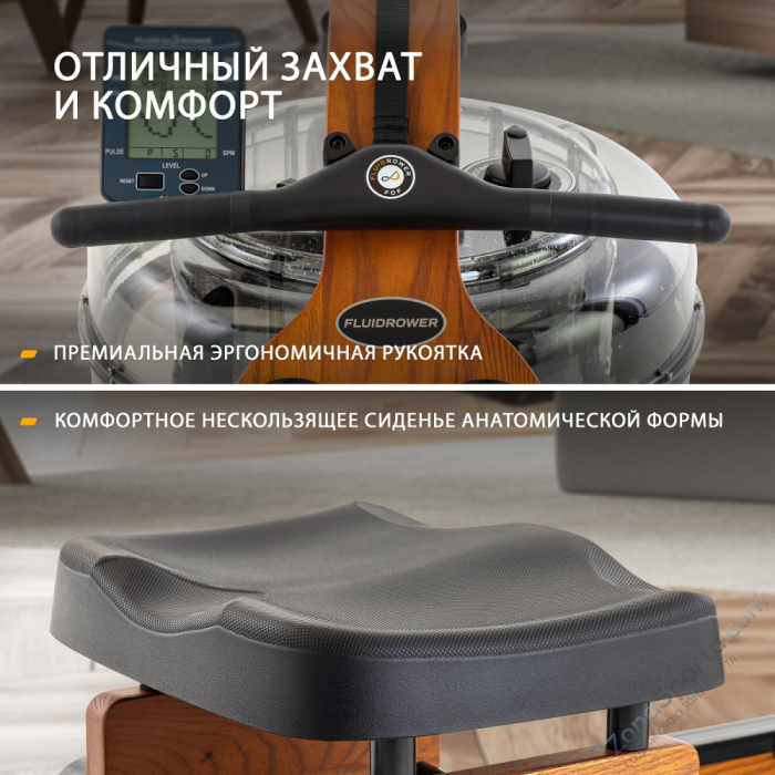 Гребной тренажер Viking PRO XL