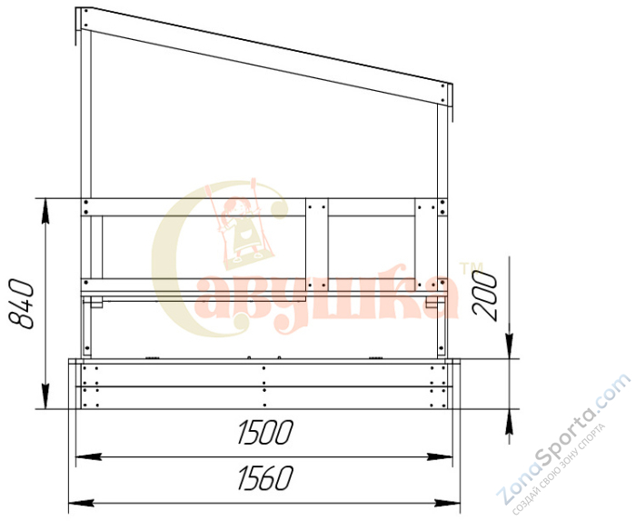 Игровой комплекс Песочный дворик Савушка-3