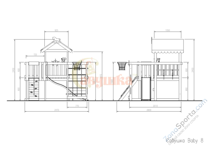 Игровой комплекс Савушка Baby 8 голубой